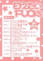 Amaetai Fucks / 甘えたいFUCKs [Hazuki Shishimaru] [Original] Thumbnail Page 04