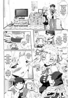 Afureru made Shite / あふれるまでシて [Sakai Nayuta] [Original] Thumbnail Page 05