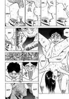 Kankin Ryoujoku / 監禁凌辱 [Momoyama Jirou] [Original] Thumbnail Page 15