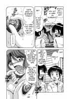 R-18 [Umino Sachi] [Original] Thumbnail Page 08
