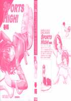 Sports High! / SPORTS HIGH! [Haruki Genia] [Original] Thumbnail Page 03