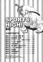 Sports High! / SPORTS HIGH! [Haruki Genia] [Original] Thumbnail Page 05