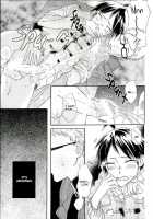 The Suffering Of Tsukishima Kei / 月島蛍の煩悩 [Ame] [Haikyuu] Thumbnail Page 14