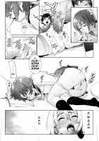 Birthday / birthday [Yukimi] [Original] Thumbnail Page 15