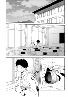Photogenic [Ookiku Furikabutte] Thumbnail Page 04