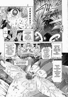 Himitsu no Hanran Ch. 1-4 / 秘密の叛乱 章1-4 [Kakinomoto Utamaro] [Original] Thumbnail Page 15