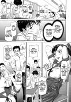 Love Selection / ラブ・セレクション [Kisaragi Gunma] [Original] Thumbnail Page 14