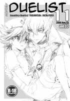 Gekkan Duelist 11 - Vol.03 | Monthly Duelist 11 - Vol.3 / Gekkan Duelist 11 - vol.03 | Monthly Duelist 11 - vol.3 [Himuro Shizuku] [Yu-Gi-Oh 5Ds] Thumbnail Page 01