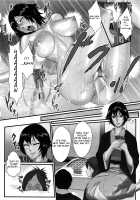 Ane Kano / 近親恋人 [Combat Ecchu] [Original] Thumbnail Page 16