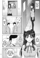 Rinkan Mahou 3 / 凛姦魔法3 [Inomaru] [Fate] Thumbnail Page 11