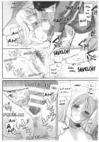 D.L. action 117 / D.L. action 117 [Nakajima Yuka] [Eromanga Sensei] Thumbnail Page 11