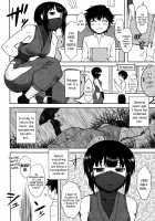 Bokunchi no Mikage-san / 僕んちのミカゲさん [Dr.P] [Original] Thumbnail Page 10