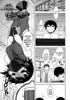 Bokunchi no Mikage-san / 僕んちのミカゲさん [Dr.P] [Original] Thumbnail Page 09