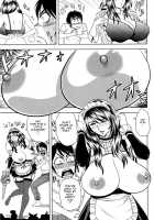 Milk Teacher / MILKティーチャー [Tatsunami Youtoku] [Original] Thumbnail Page 11