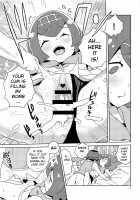 Ayamatte yo Suiren-chan / あやまってよ スイレンちゃん [Heriyama] [Pokemon] Thumbnail Page 12
