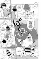 Ayamatte yo Suiren-chan / あやまってよ スイレンちゃん [Heriyama] [Pokemon] Thumbnail Page 14