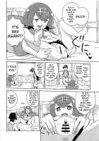 Ayamatte yo Suiren-chan / あやまってよ スイレンちゃん [Heriyama] [Pokemon] Thumbnail Page 07