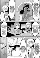 Parasite Witches / パラサイトウィッチーズ Page 3 Preview