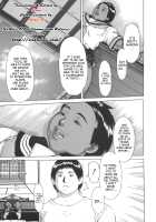 Nikutama Ch. 1-5 / ニクタマ 第1-5話 [Imaichi] [Original] Thumbnail Page 09