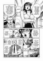 Meshuu / 牝囚 [Don Shigeru] [Original] Thumbnail Page 14