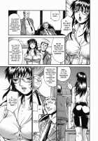 Meshuu / 牝囚 [Don Shigeru] [Original] Thumbnail Page 15