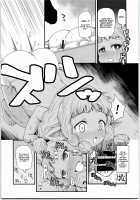 Harvin Harem Apart Ecchi Hen / ハーヴィンハーレムアパートえっち編 [Oyabe Ryo] [Granblue Fantasy] Thumbnail Page 15