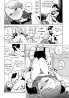 Futari Chouri Jisshuu / ふたり調理実習 [Heriyama] [Original] Thumbnail Page 12