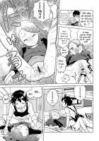 Futari Chouri Jisshuu / ふたり調理実習 [Heriyama] [Original] Thumbnail Page 13