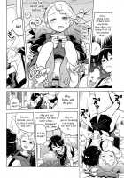Futari Chouri Jisshuu / ふたり調理実習 [Heriyama] [Original] Thumbnail Page 14