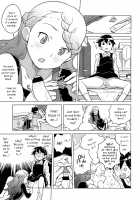 Futari Chouri Jisshuu / ふたり調理実習 [Heriyama] [Original] Thumbnail Page 07