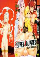 Secret Journey / SECRET JOURNEY [Po-Ju | Monty] [Journey To The West] Thumbnail Page 01