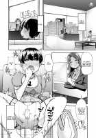 Echi Echi Reverse! Rinri Hanten Mama 1 / えちえちりばーす！倫理反転ママ1 [Goya] [Original] Thumbnail Page 14