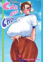 CALL GIRL CHUN-LI [Akane Shuuhei] [Street Fighter] Thumbnail Page 01