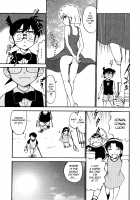 Sherry my love [Otumaru] [Detective Conan] Thumbnail Page 12