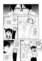 Sherry my love [Otumaru] [Detective Conan] Thumbnail Page 05