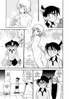 Sherry my love [Otumaru] [Detective Conan] Thumbnail Page 06