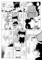 Ai's Turmoil / 哀の嵐 [Nishi] [Detective Conan] Thumbnail Page 15