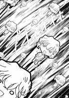 Ai's Turmoil / 哀の嵐 [Nishi] [Detective Conan] Thumbnail Page 04