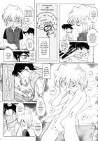 Ai's Turmoil / 哀の嵐 [Nishi] [Detective Conan] Thumbnail Page 06