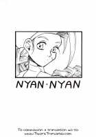 Nyan Nyan / 娘々 [Doluta Ibashi] [Street Fighter] Thumbnail Page 02