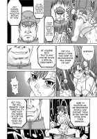 Brainwashing 01 [Izayoi No Kiki] [Street Fighter] Thumbnail Page 10