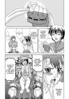 Brainwashing 01 [Izayoi No Kiki] [Street Fighter] Thumbnail Page 15