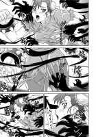 Brainwashing 01 [Izayoi No Kiki] [Street Fighter] Thumbnail Page 05
