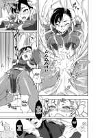 Operation Futanari / オペレーション・フタナリ [Buri] [Street Fighter] Thumbnail Page 08