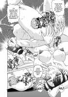 Brainwashing 02 [Izayoi No Kiki] [Street Fighter] Thumbnail Page 03
