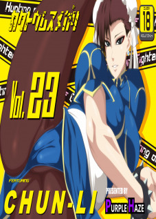 Kakutou Musume Gari Vol. 23 Chun-Li Hen / 格闘娘狩り Vol.23 春○ 編 [Lime] [Street Fighter]