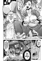Kuruoshiki Nani Kakusei / 狂オシキナニ 覚醒 [Kira Hiroyoshi] [Street Fighter] Thumbnail Page 15