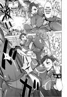 Kuruoshiki Nani Kakusei / 狂オシキナニ 覚醒 [Kira Hiroyoshi] [Street Fighter] Thumbnail Page 02
