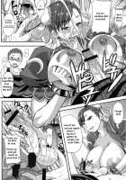 S-Chun / S-Chun [Kokuriu] [Street Fighter] Thumbnail Page 13
