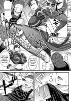S-Chun / S-Chun [Kokuriu] [Street Fighter] Thumbnail Page 04